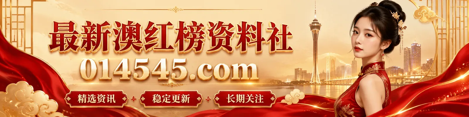 站点图片 2